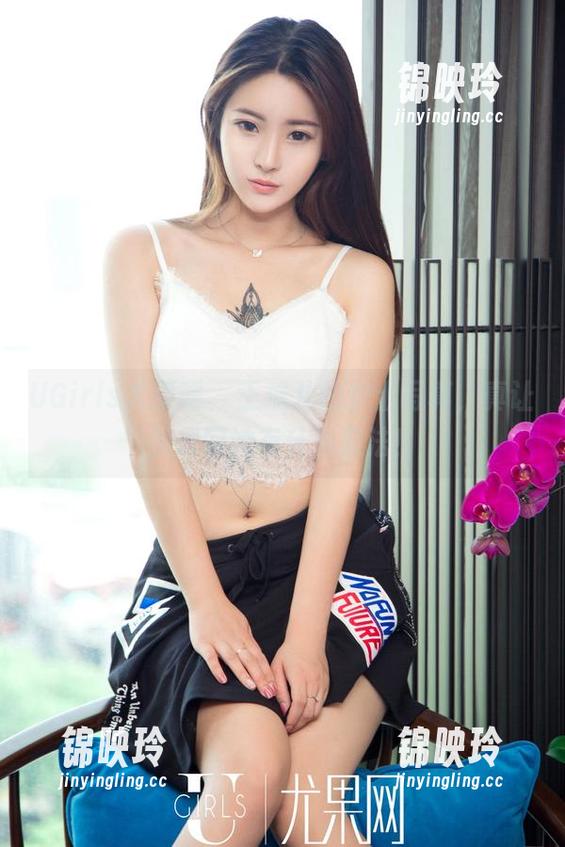 UGirls尤果网 - 王瑞儿的护士写真，真让我想问她有什么魔法！