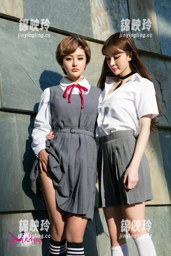 UGirls尤果网 - 水手服合集，蒋贝贝全集下载，不知道能给你的周末带来啥？