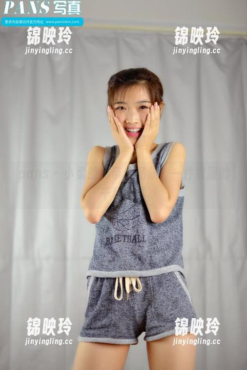 pans - 小柔的吊带作品集：一件衣服的千种解读