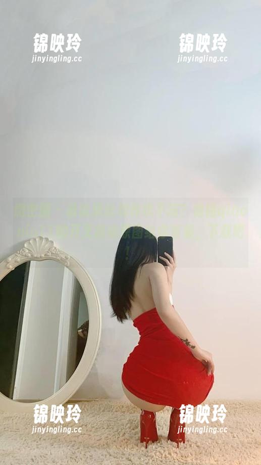 微密圈 - 谁说黑丝和传统不搭？俏妞qiaoniuTT的开叉旗袍原图给你答案，下载吧！