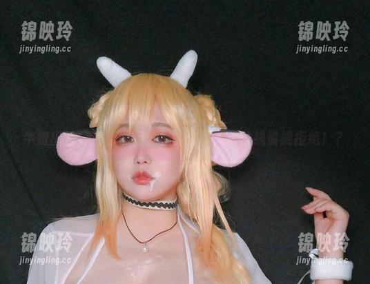 牛娘出没，观看椒妮佐仁的作品，那曲线谁能拒绝！？