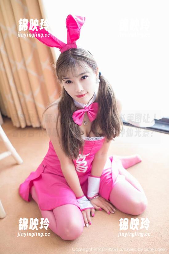 爱蜜社 - 酥小白图包新作，秘书美图让人看得目不转睛，啊，这是什么神仙光景？