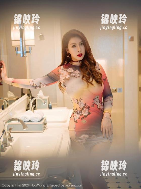 花漾show - 尤妮丝egg的黑色配方：高清壁纸，辣味十足却又不那么直接。