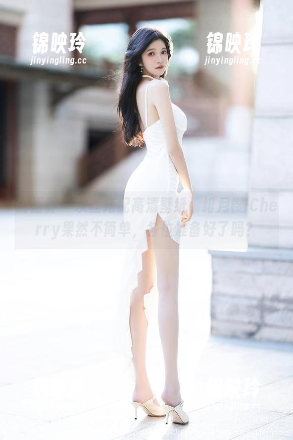 语画界 - 灰丝搭配高清壁纸，绯月樱-Cherry果然不简单，各位准备好了吗？