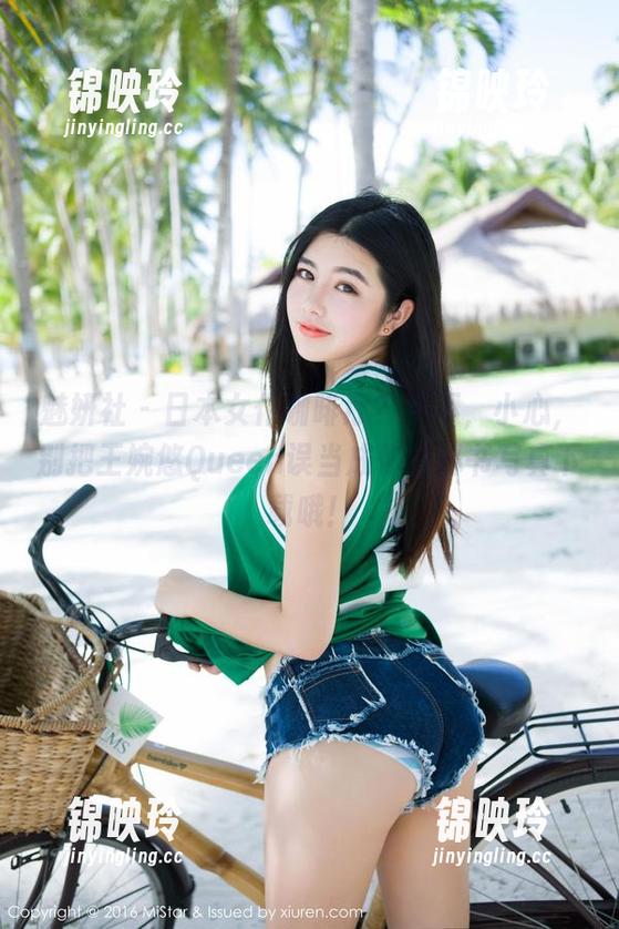 魅妍社 - 日本女仆咖啡厅？不不，小心，别把王婉悠Queen误当成你的秘书写真下载哦！