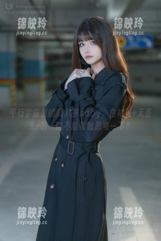 鹿八岁baby 平行宇宙里的鹿八岁baby,白衬衫+无圣光=额…能不能帮我思考一下?